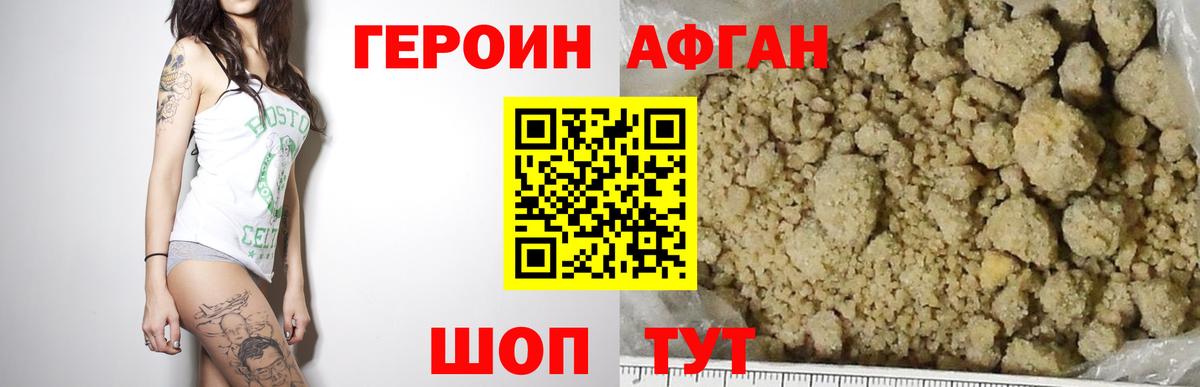 Меф Костомукша