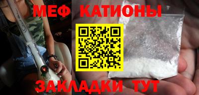 метамфетамин Кизилюрт