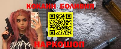 MDMA Бугуруслан