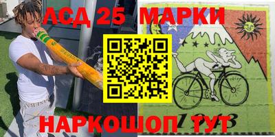 кокаин Будённовск