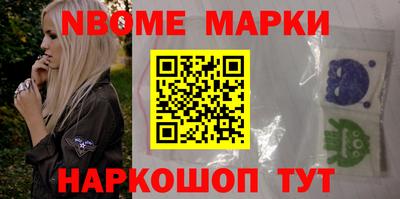 MDMA Бугуруслан