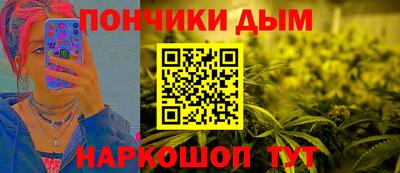 спиды Кизляр