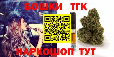 MDMA Бугуруслан