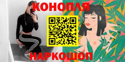 MDMA Бугуруслан