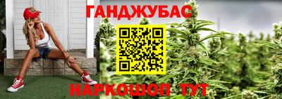 MDMA Бугуруслан