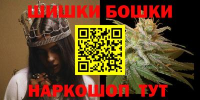 кокаин Бузулук