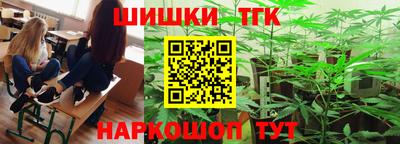 MDMA Бугуруслан