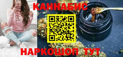 кокаин Будённовск