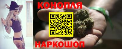 кокаин Будённовск