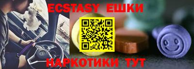 кокаин Будённовск