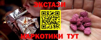кокаин Будённовск