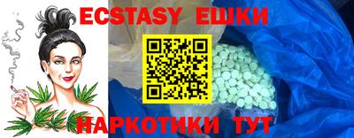 кокаин Будённовск