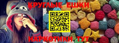 кокаин Будённовск