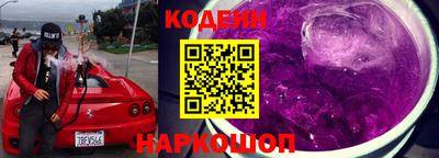кокаин Бузулук