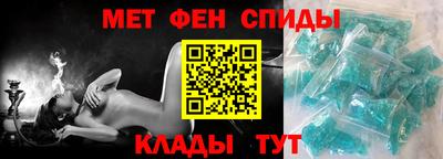 кокаин Бузулук