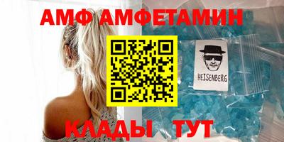 кокаин Бузулук