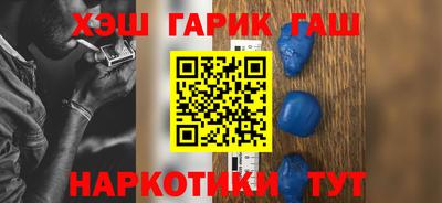 MDMA Бугуруслан