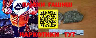 дмт Керчь