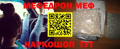 кокаин Бузулук